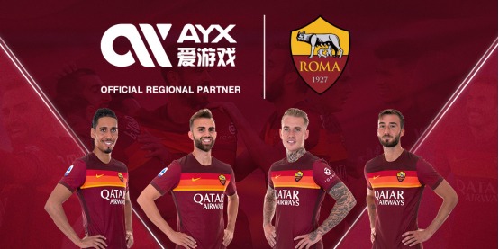 后迈向新的